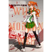 High School Of The Dead 1